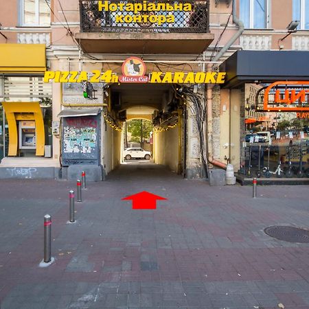 קייב Apartments On Ploshcha Ukrainskykh Heroiv חדר תמונה